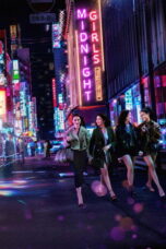 Nonton Film Midnight Girls lk21 (2026)
